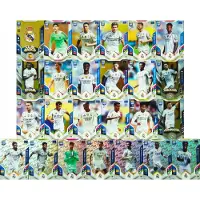 Hasbro REAL MADRID - FIFA 365 2026 PANINI Set of 25 cards COMPLETE FANS' FAVOURITE SET