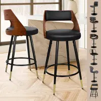 ALFORDSON Ensemble de deux tabourets de bar, hauteur d'assise de 65 cm, pivotants, revêtus en similicuir noir