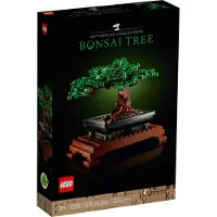 LEGO 10281 - Creator - Petit bonsaï
