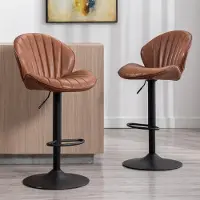 Sonstiges Ensemble de 2 tabourets de bar, réglables en hauteur, avec dossier, en similicuir marron