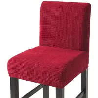 Merkloos Housses stretch pour chaises, adaptées aux chaises de salle à manger et aux tabourets de bar, lot de 4