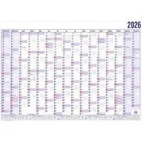 Güss Calendrier mural 120x84cm 1J 1S (DIN A0)