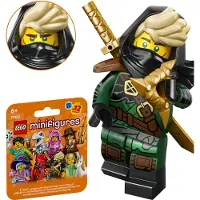 LEGO 71052 – Figurines – Série 29 – LE RONIN MYSTÉRIEUX (col29-11)