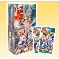 Nintendo Pokémon Blade Awakening, Coffret de boosters jumbo, version chinoise, CSV7C
