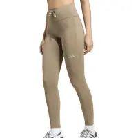 Adidas Pantalon de sport 'Essentials' beige foncé