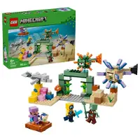 LEGO L'aventure sous-marine