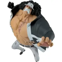 Banpresto One Piece - Figurine Bartholomew Kuma Battle Record -