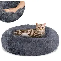 Peviasot Lit pour chien , diamètre 60 cm, couleur gris foncé, peluche douce avec rembourrage en PP, antidérapant et lavable, facile d'entretien