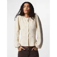 Pieces Cardigan 'PCSILLY' beige clair / jaune / vert clair / rosé