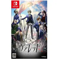 Games Switch Varlet Multicolore PAL