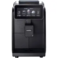 Sorso Terra T2 automatic coffee machine