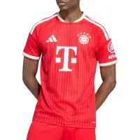 Adidas Maillot 'FC Bayern München 26/27' camel / rouge / rouge foncé / blanc