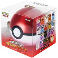 The Pokemon Company Coffret cadeau « Pokémon Pokéball Art » - Illustration - Rouge