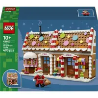 LEGO Festive Gingerbread House Construction Game Multicolore Enfants