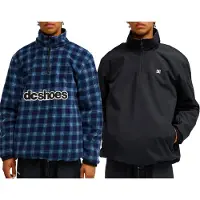 Dc-shoes - Anorak réversible imperméable et respirant - Park Reversible Anorak 10K Anthracite pour Homme - Taille L - Gris