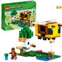 LEGO 21241 La cabane abeille