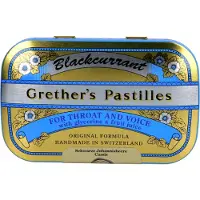 Hager Pharma GmbH Blackcurrant Pastilles sucrées Cassis 60 g Pastille(S)