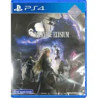 Valkyrie Elysium (Multi-Language) - Ps4 (Asie)