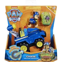 Paw Patrol Voiture Jeu - Dino Sauvetage - Poursuite - - UneTaille - Voiture
