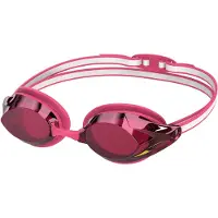 Speedo Lunettes De Natation à Miroir Vanquisher 3.0 Mirrored