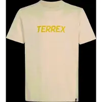 Adidas Maillot enfant Terrex Multi