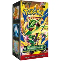 The Pokemon Company Pokémon - Boîte de boosters Storm Emeralda (version coréenne)