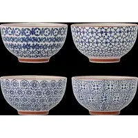 Bloomingville Bols Karine bleus, lot de 4