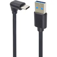 PremiumCord Câble USB-C 3.2 Gen 1, câble de données SuperSpeed jusqu'à 5 Gbit