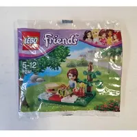 LEGO Friends 30108 Pique-nique d'été