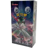 Nintendo Pokémon True Mystic Jumbo Booster Display, version chinoise