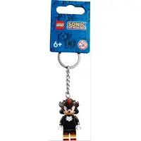 LEGO : Porte-clés Shadow the Hedgehog