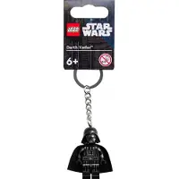 LEGO Porte-clés Star Wars : Dark Vador