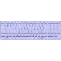 Rapoo E9700M Clavier RF sans fil + Bluetooth QWERTZ allemand violet (00215396)