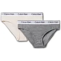 Calvin Klein Underwear Sous-vêtements gris / gris chiné / rose pastel / noir