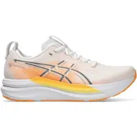 Asics Gel-kayano 33 Running Shoes Blanc EU 42 Homme