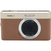 Kodak Pixpro C1 – Appareil Photo Numérique Ultra-Compact, 13MP, Zoom 4X, Écran LCD 2.8", Flash LED, Batterie Intégrée – Beige