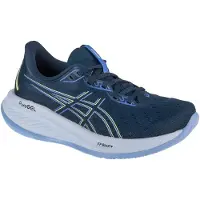Asics Chaussures De Running Gel-cumulus 26