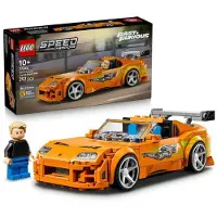 LEGO Speed Champions 77260 La Toyota Supra MK4 de Fast and Furious - Jouet Voiture 10 ans
