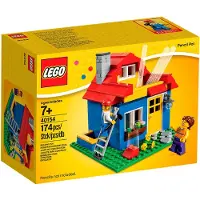 LEGO Pot à crayons emblématique - Autre 40154