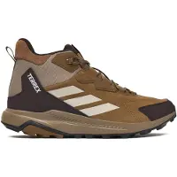 Adidas Boots 'ANYLANDER MID' umbra / brun foncé