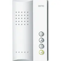 Ritto 1723070 Poste d'interphone mains-libres Blanc