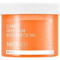 Neogen - Dermalogy Carrot Deep Clear Remover Oil Pad - Compresses imbibées d'huile démaquillante et purifiante