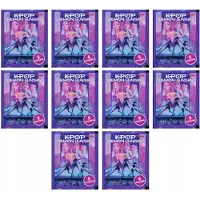 Hasbro 10 X Dix Kpop Netflix Demon Hunters Packet – 50 Stickers