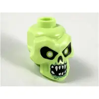 LEGO Minifigurine , couleur jaune-vert, tête modifiée "Skull" (43693pb05) – neuve