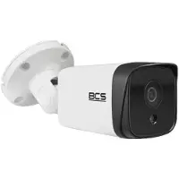 BCS Caméra Ultra IP -U-TIP35FSR3, Caméra réseau, Noir