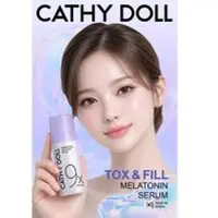 Cathy Doll - Tox and Fill Melatonin Serum 9X Peptides 30ml