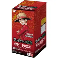 One Piece Card Game – Carrying on his will Booster Box (OP13) – Japanese