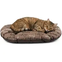 Ferplast coussin pour animaux Relax 55 x 36 cm coton brun