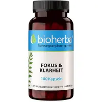 Bioherba Brain Essentials