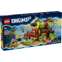 LEGO DREAMZzz 71499 Le camion spray de peinture de Mateo